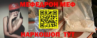 a pvp Нягань