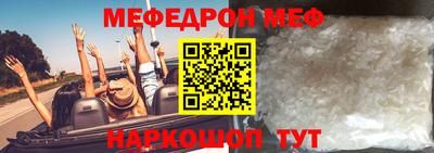 гашиш Беслан