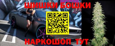 гашиш Беслан