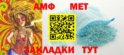 гашиш Беслан