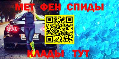 молекула духа Берёзовский