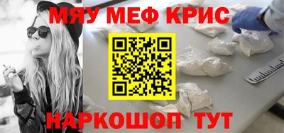 гашиш Беслан