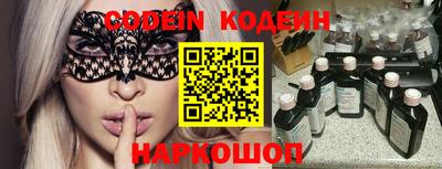гашиш Беслан