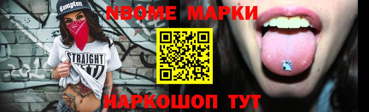 Знаменск  Лсд 25 экстази кислота  Вход с VPN  ЛСД экстази ecstasy 